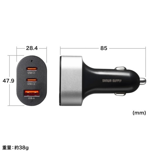 USB Power Delivery対応