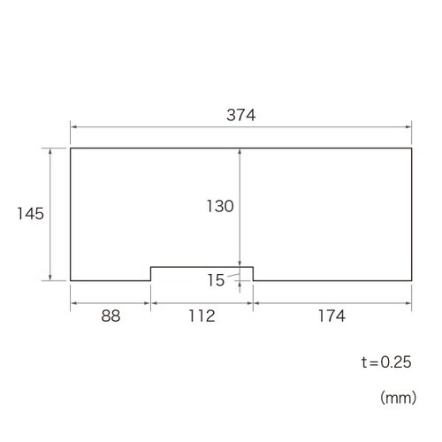ノート用キーボードカバー