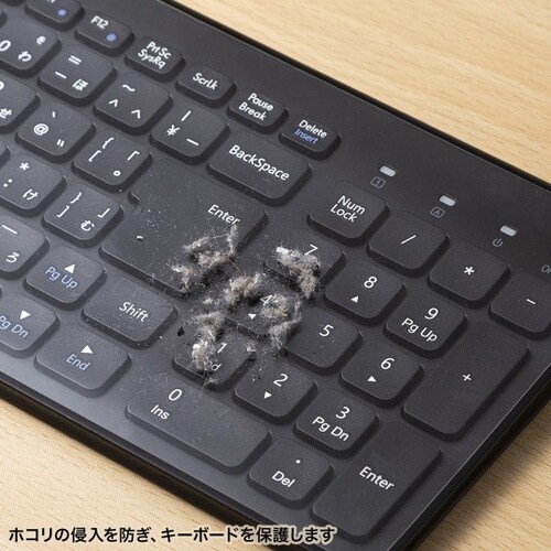 ポリウレタンマルチカバー(520×250mm)