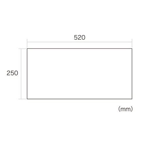 ポリウレタンマルチカバー(520×250mm)
