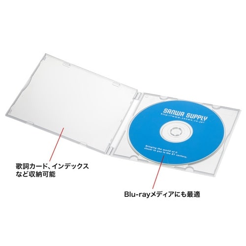 Blu−ray・DVD・CDケース