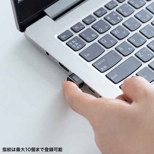 USB指紋認証リーダー