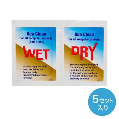 クリーニングペーパー