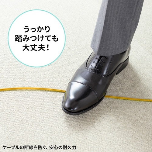 補強メガネ型光ファイバケーブル