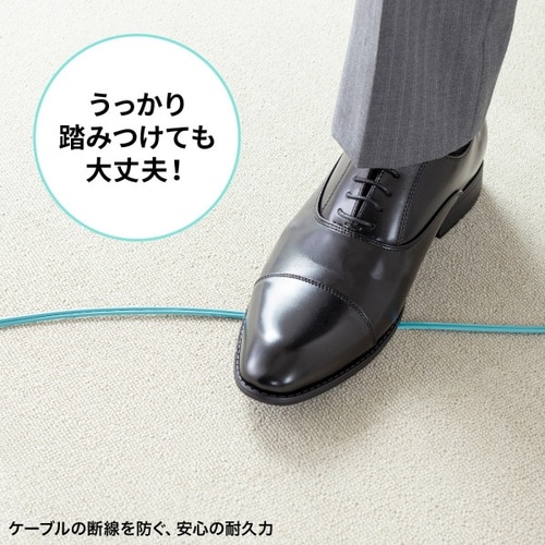 補強メガネ型光ファイバケーブル