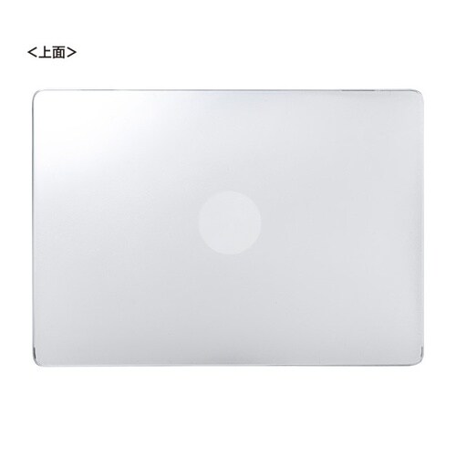 MacBook Pro用ハードカバー