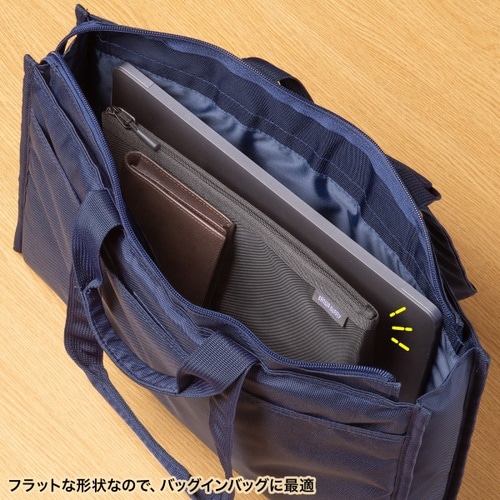 マルチメッシュケース(ブラック)