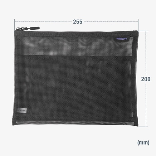 マルチメッシュケース(ブラック)