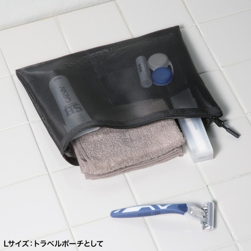 マルチメッシュケース(ブラック)