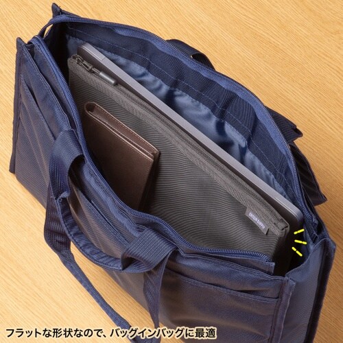 マルチメッシュケース(ブラック)