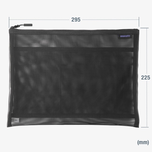 マルチメッシュケース(ブラック)