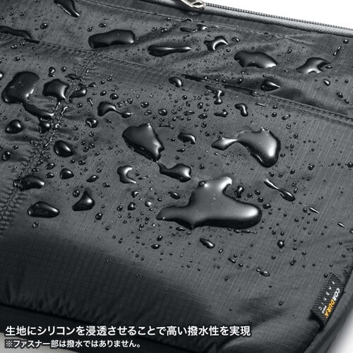 高機能PCインナーケース(11.6型ワイド)