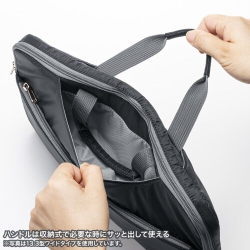 高機能PCインナーケース(11.6型ワイド)