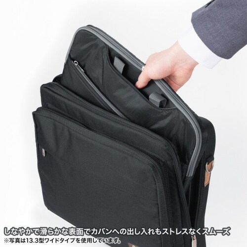 高機能PCインナーケース(11.6型ワイド)