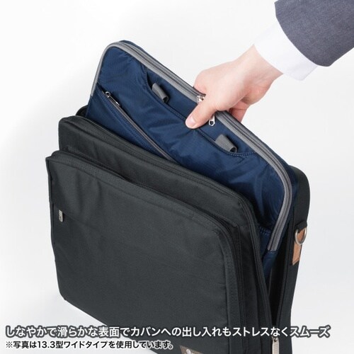 高機能PCインナーケース(11.6型ワイド)