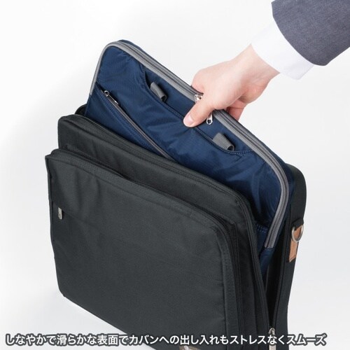 高機能PCインナーケース