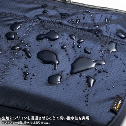 高機能PCインナーケース(15.6型ワイド)