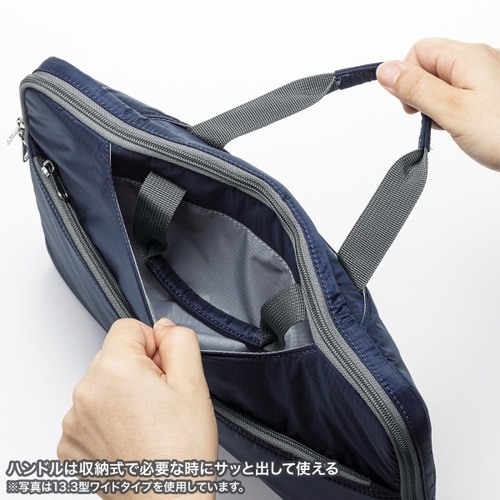 高機能PCインナーケース(15.6型ワイド)