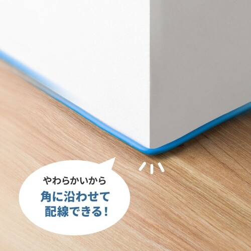 カテゴリ6A LANケーブル