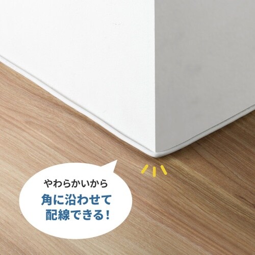 カテゴリ6A LANケーブル