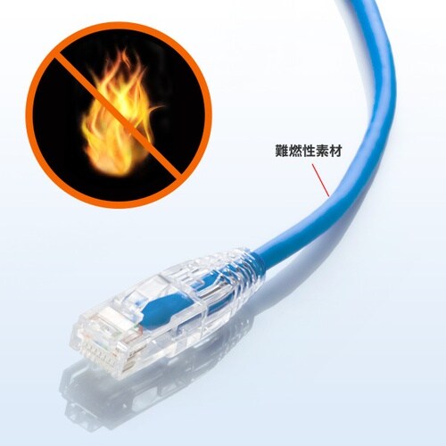 カテゴリ6A LANケーブル