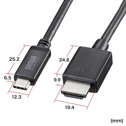 TYPE C−HDMI変換ケーブル 8K対応