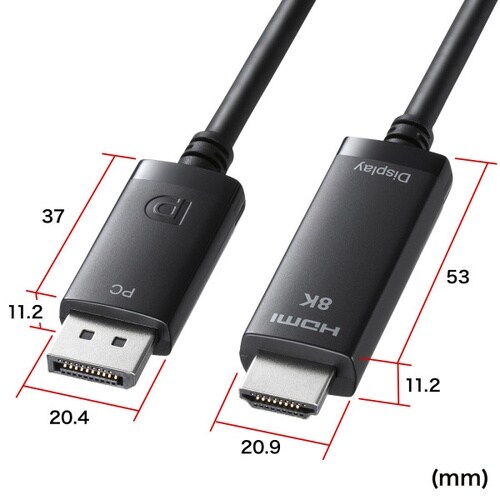 DisplayPort−HDMI変換ケーブル 8K