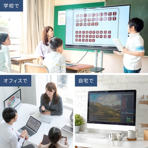 USB5Gbps Type−C延長ケーブル