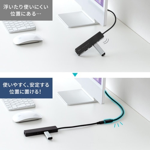 USB5Gbps Type−C延長ケーブル