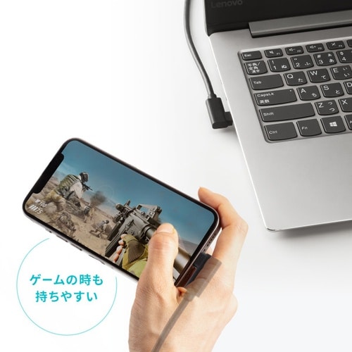 USB5Gbps Type−C延長ケーブル