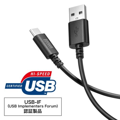 USB 2.0 Type−Cケーブル(C−A)