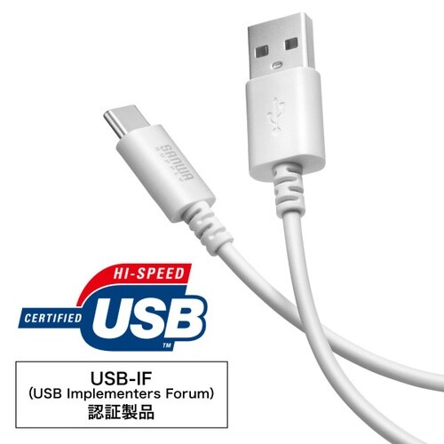 USB 2.0 Type−Cケーブル(C−A)