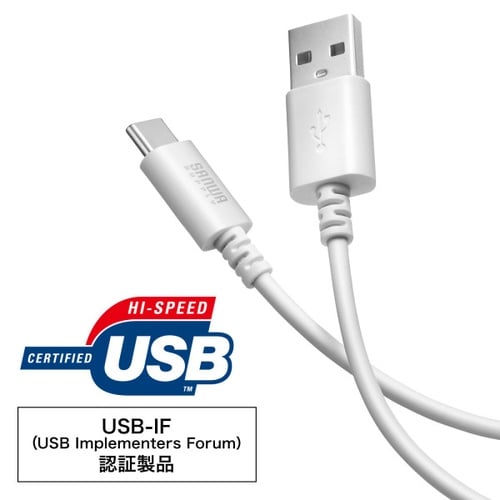 USB 2.0 Type−Cケーブル(C−A)
