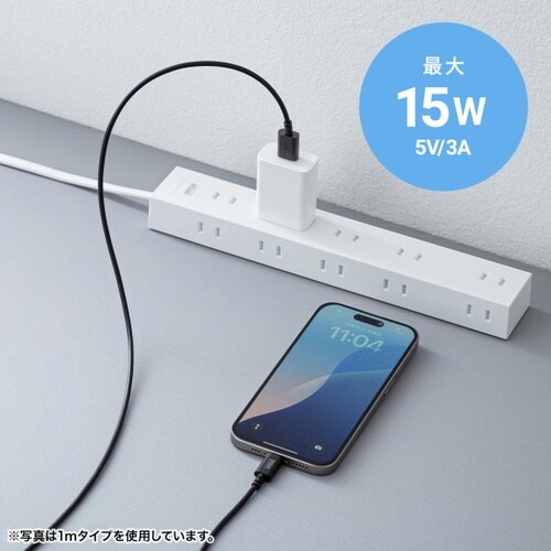 USB 2.0 Type−Cケーブル(C−A)