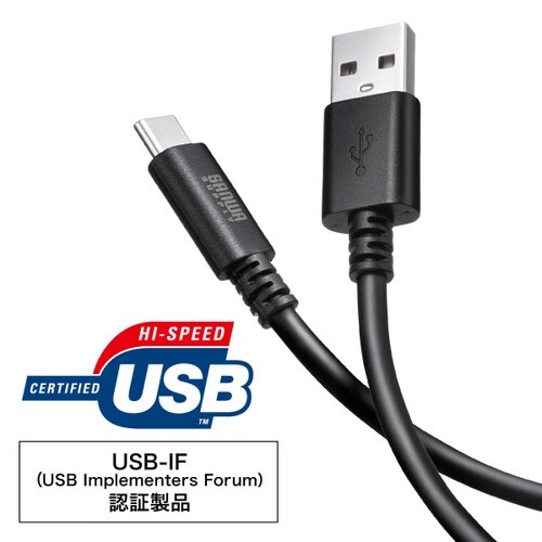 USB 2.0 Type−Cケーブル(C−A)