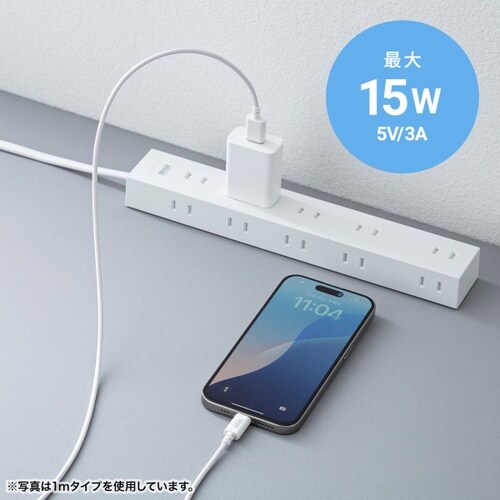 USB 2.0 Type−Cケーブル(C−A)