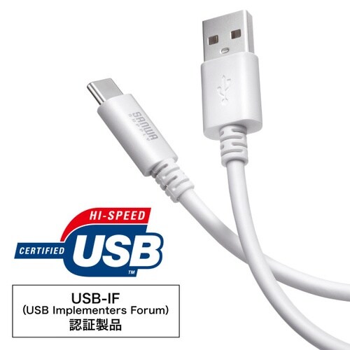 USB 2.0 Type−Cケーブル(C−A)
