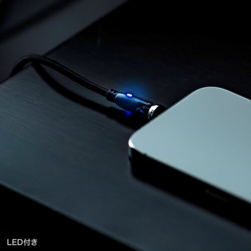 USB2.0 Type−C−Aコネクタ540°