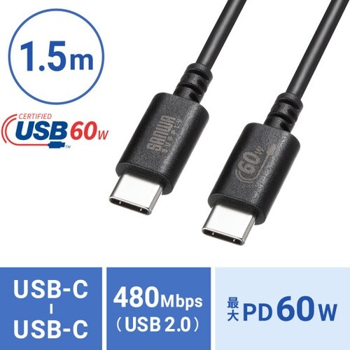 USB 2.0 Type−Cケーブル(PD60W)