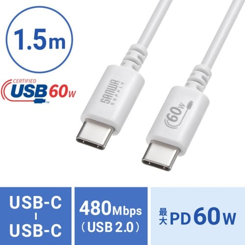 USB 2.0 Type−Cケーブル(PD60W)