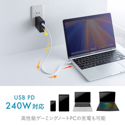 USB2.0 Type−C シリコンケーブル