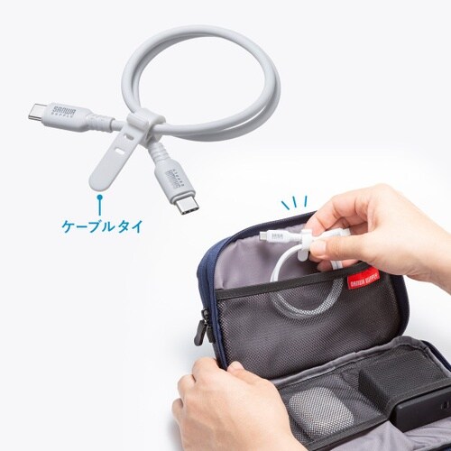 USB2.0 Type−C シリコンケーブル