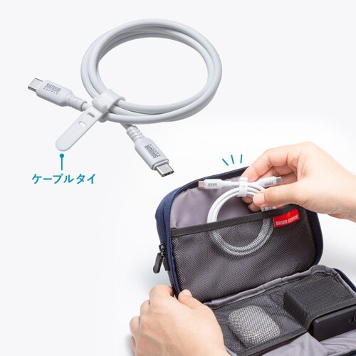 USB2.0 Type−C シリコンケーブル