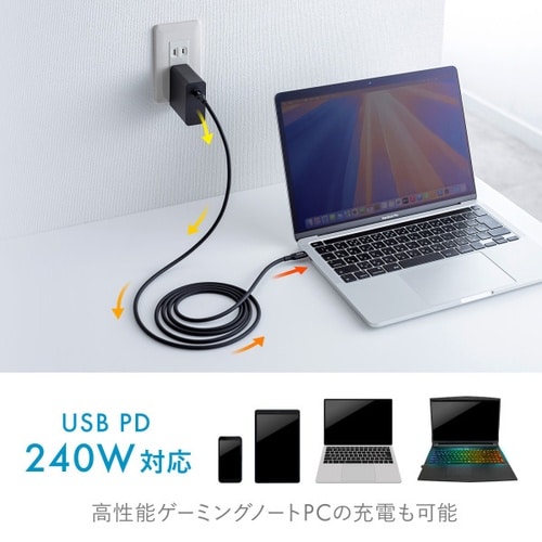 USB2.0 Type−C シリコンケーブル