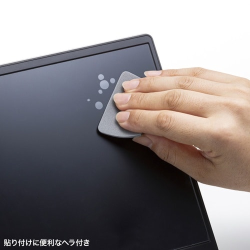 13.3型ワイド(16:10)