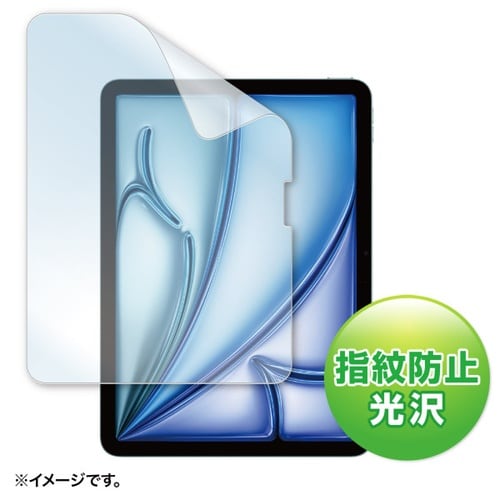 Apple iPad Air 11インチ