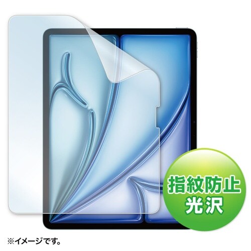 Apple iPad Air 13インチ