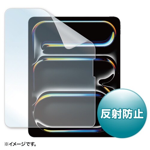 Apple iPad Pro 13インチ M4用