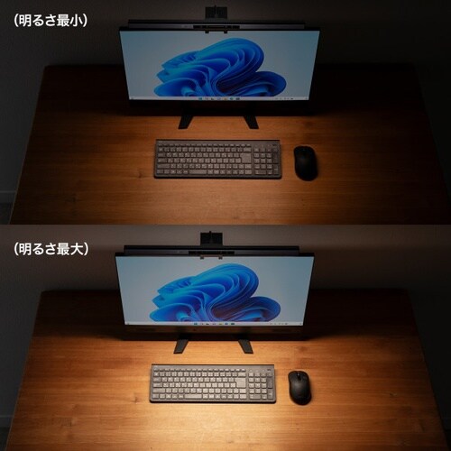 モニターライト(センサーON/OFF機能付き)