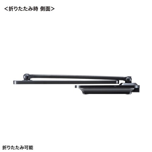 USB充電式LEDデスクライト